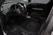 Nissan X-Trail II Рестайлинг Брянск  - изображение 33