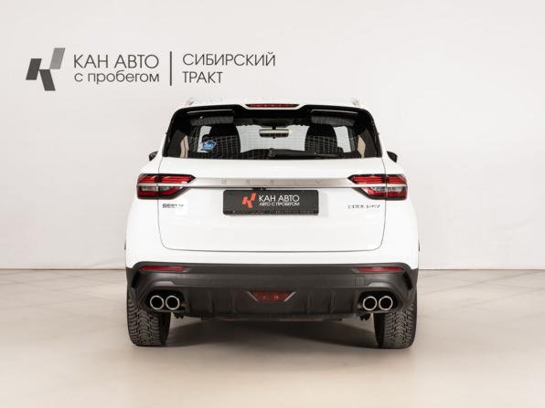 Geely Coolray I с пробегом 2022 года, цена 1 814 954 рубля, 50373 км, внедорожник, Автокод Объявления