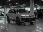 Volkswagen Tharu XR Москва  - изображение 29