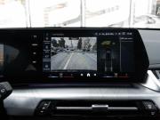 BMW X1 III (U11/U12) Ставрополь  - изображение 43