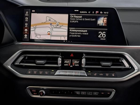 BMW X7 I (G07) с пробегом 2019 года, цена 7 897 000 рублей, 79606 км, внедорожник, Автокод Объявления