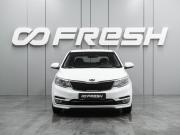 Kia Rio III Рестайлинг Воронеж  - изображение 23