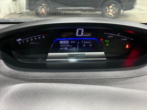 Honda Freed I Рестайлинг с пробегом 2012 года, цена 1 139 000 рублей, 92434 км, компактвэн, Автокод Объявления