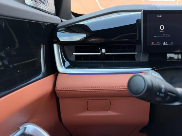 Geely Atlas II с пробегом 2025 года, цена 2 550 000 рублей, 15900 км, внедорожник, Автокод Объявления