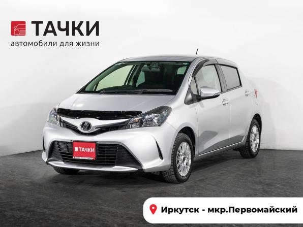 Toyota Vitz III (XP130) Рестайлинг с пробегом 2014 года, цена 780 500 рублей, 77702 км, хэтчбек, Автокод Объявления