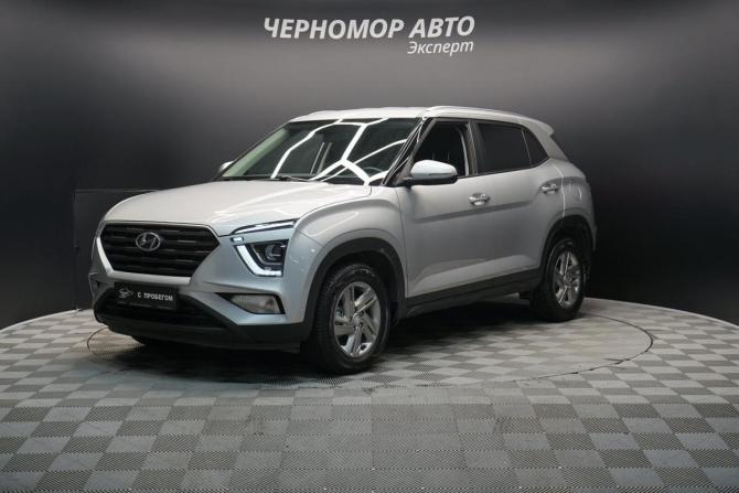 Hyundai Creta II