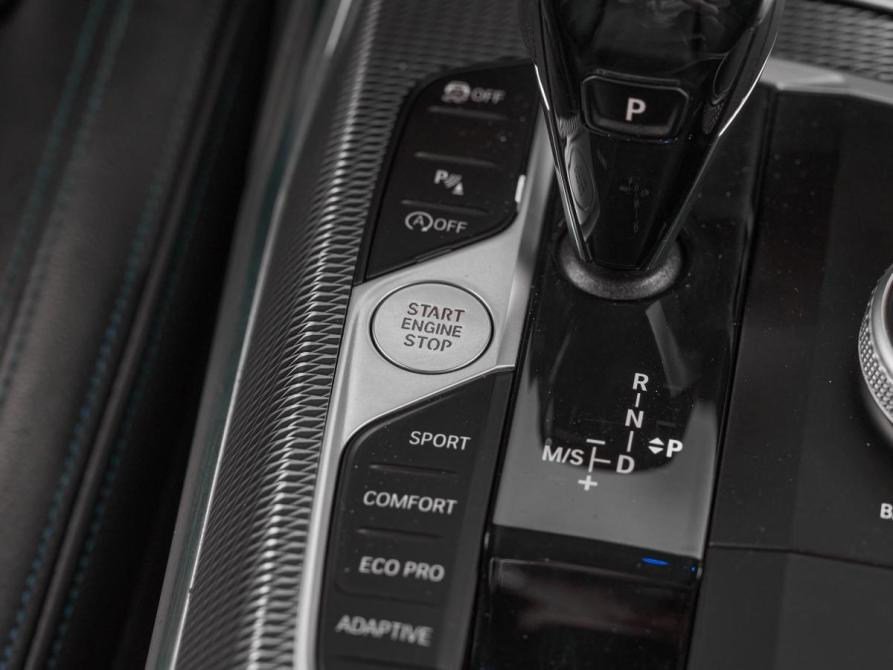 BMW 3 серии VII (G2x) Москва  - изображение 15