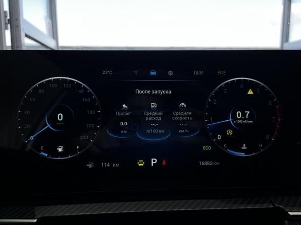 Chery Tiggo 7L с пробегом 2025 года, цена 2 470 000 рублей, 16500 км, внедорожник, Автокод Объявления