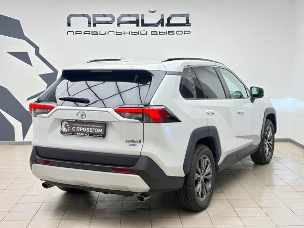 Toyota RAV4 V (XA50) с пробегом 2023 года, цена 4 135 000 рублей, 8553 км, внедорожник, Автокод Объявления