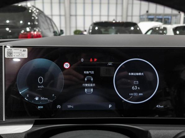 Hyundai Tucson IV Рестайлинг с пробегом 2025 года, цена 4 450 000 рублей, 10 км, внедорожник, Автокод Объявления