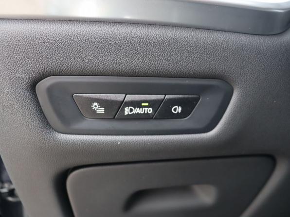 BMW X5 IV (G05/G18) Рестайлинг с пробегом 2023 года, цена 10 799 000 рублей, 21235 км, внедорожник, Автокод Объявления