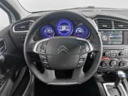 Citroen C4 II Нижний Новгород  - изображение 41