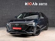 Chery Arrizo 8 Екатеринбург  - изображение 26