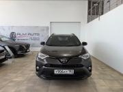 Toyota RAV4 IV (XA40) Рестайлинг Новороссийск  - изображение 41