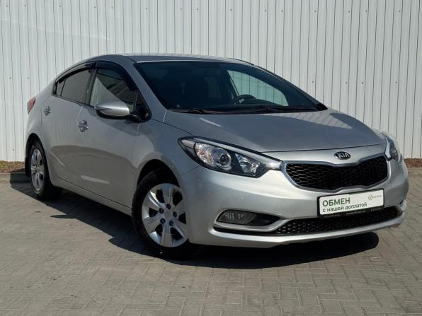 Kia Cerato III с пробегом 2014 года, цена 875 000 рублей, 236000 км, седан, Автокод Объявления