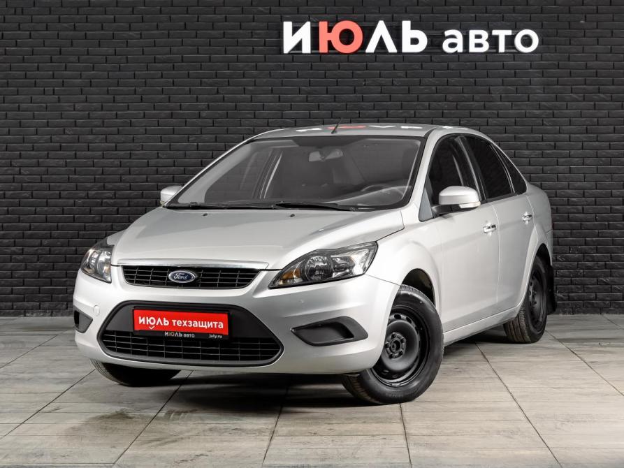 Ford Focus II Рестайлинг Екатеринбург  - изображение 1