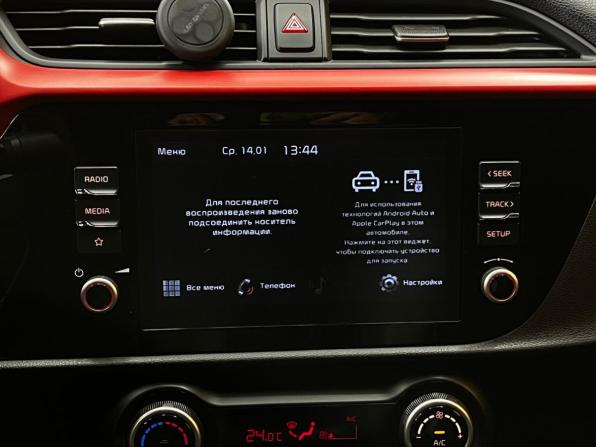 Kia Rio IV Рестайлинг с пробегом 2021 года, цена 1 649 000 рублей, 42456 км, хэтчбек, Автокод Объявления