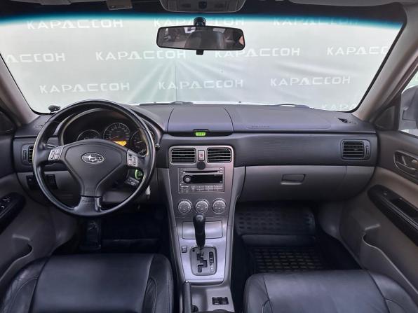 Subaru Forester II Рестайлинг с пробегом 2007 года, цена 790 000 рублей, 213445 км, внедорожник, Автокод Объявления