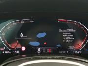 BMW X5 IV (G05/G18) Архангельск  - изображение 38