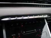 Chery Tiggo 7 Pro Max I Нижний Новгород  - изображение 41