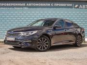 Kia Optima IV Рестайлинг Ижевск  - изображение 29