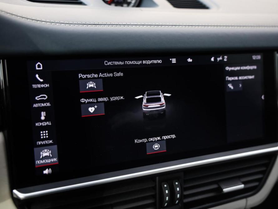 Porsche Cayenne III Санкт-Петербург  - изображение 19