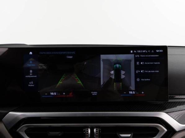 BMW M3 VI (G80) с пробегом 2023 года, цена 12 499 050 рублей, 39312 км, универсал, Автокод Объявления