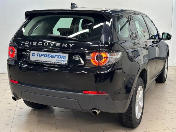 Land Rover Discovery Sport I с пробегом 2019 года, цена 2 429 000 рублей, 82822 км, внедорожник, Автокод Объявления