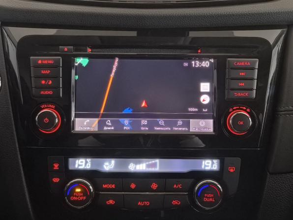 Nissan X-Trail III Рестайлинг с пробегом 2021 года, цена 3 129 990 рублей, 39900 км, внедорожник, Автокод Объявления