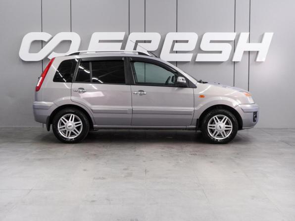 Ford Fusion I Рестайлинг с пробегом 2012 года, цена 959 000 рублей, 137935 км, хэтчбек, Автокод Объявления