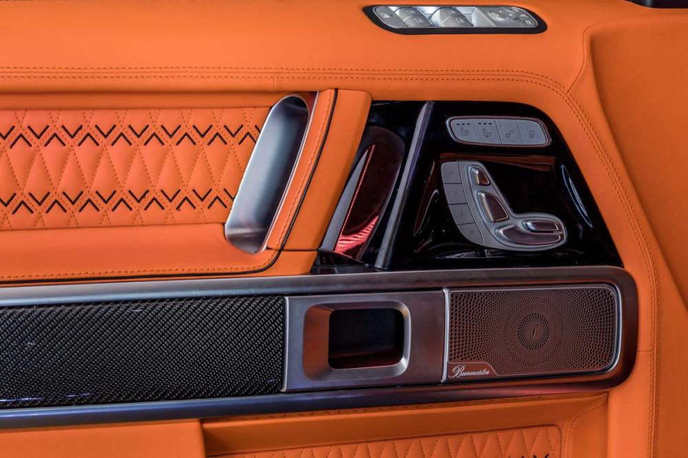 Mercedes-Benz G-Класс AMG II (W463) Казань  - изображение 13