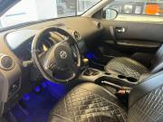 Nissan Qashqai I Рестайлинг Ярославль  - изображение 26
