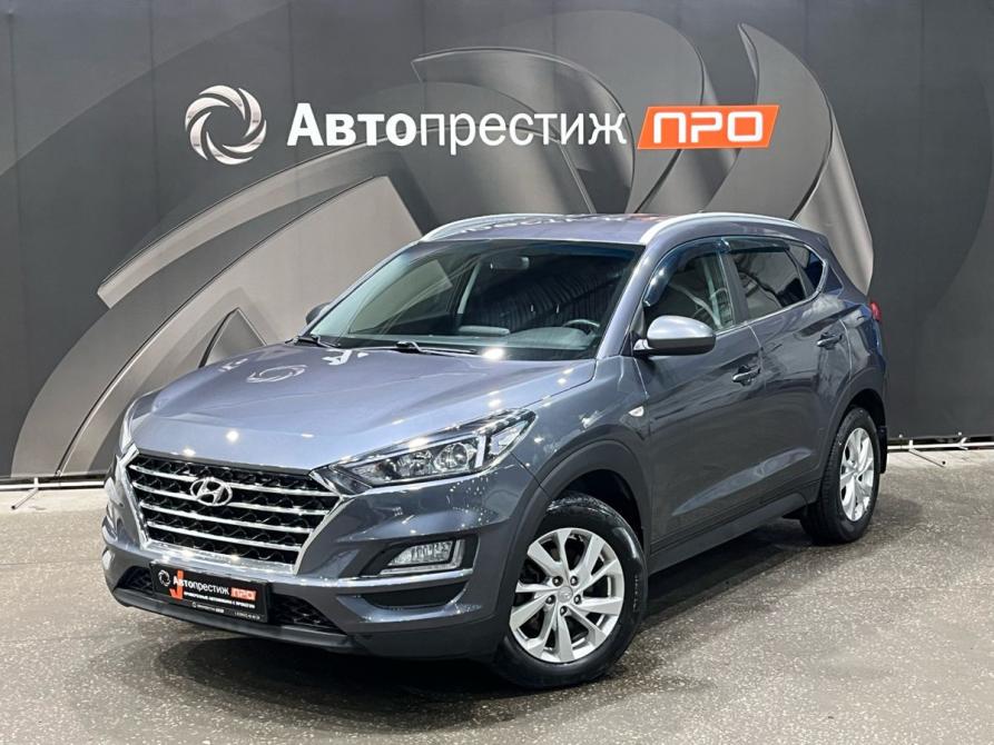 Hyundai Tucson III Рестайлинг Пермь  - изображение 1