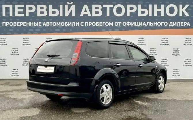 Ford Focus II с пробегом 2007 года, цена 610 000 рублей, 275777 км, универсал, Автокод Объявления