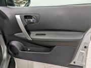 Nissan Qashqai I Рестайлинг Санкт-Петербург  - изображение 44