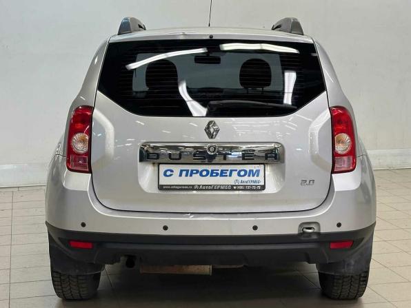 Renault Duster I с пробегом 2014 года, цена 1 129 000 рублей, 92477 км, внедорожник, Автокод Объявления