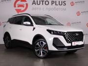 Chery Tiggo 7 Pro Max I Рестайлинг Минеральные Воды  - изображение 20