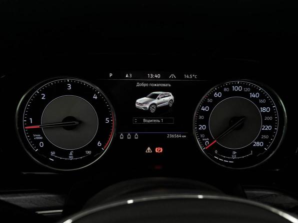 Volkswagen Touareg III с пробегом 2018 года, цена 3 650 000 рублей, 236557 км, внедорожник, Автокод Объявления