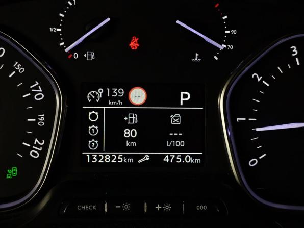 Peugeot Traveller I с пробегом 2020 года, цена 2 599 000 рублей, 132823 км, минивэн, Автокод Объявления