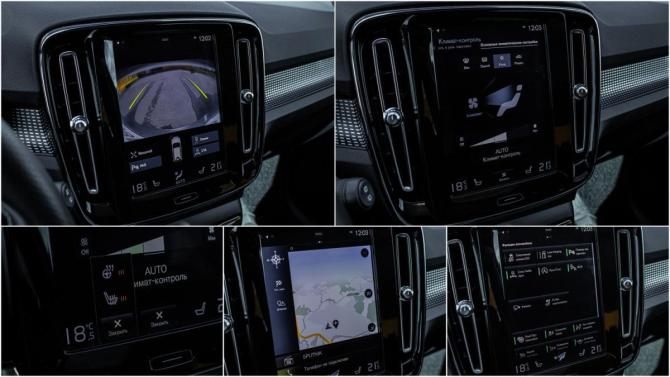 Volvo XC40 I с пробегом 2019 года, цена 3 500 000 рублей, 52118 км, внедорожник, Автокод Объявления