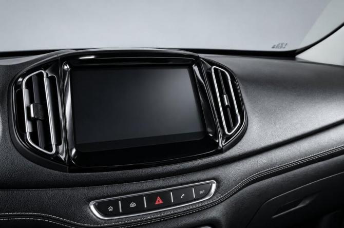 Chery Tiggo 7 I с пробегом 2019 года, цена 1 619 000 рублей, 114000 км, внедорожник, Автокод Объявления
