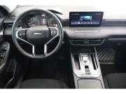 Haval Jolion I Коломна  - изображение 23