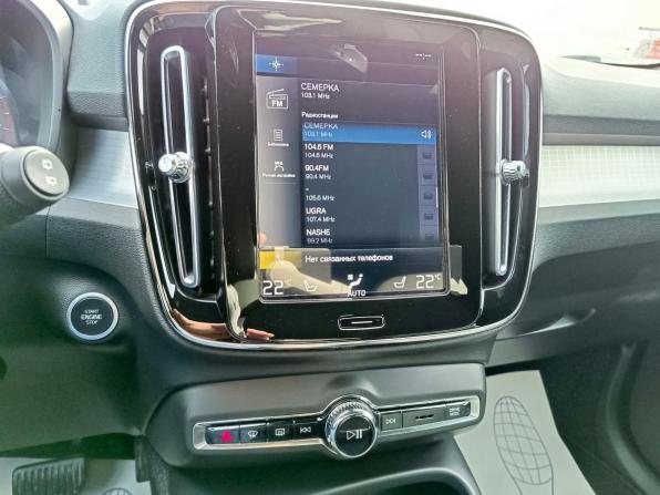 Volvo XC40 I с пробегом 2021 года, цена 2 599 995 рублей, 74745 км, внедорожник, Автокод Объявления