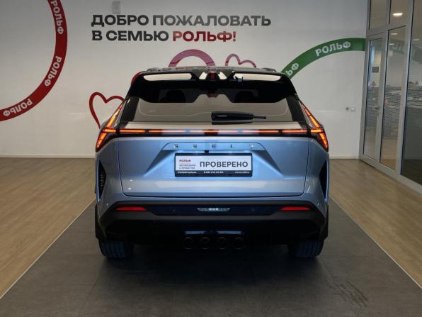 Geely Cityray с пробегом 2024 года, цена 1 998 000 рублей, 43713 км, внедорожник, Автокод Объявления