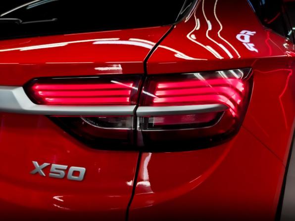 Belgee X50 с пробегом 2024 года, цена 1 900 000 рублей, 35407 км, внедорожник, Автокод Объявления