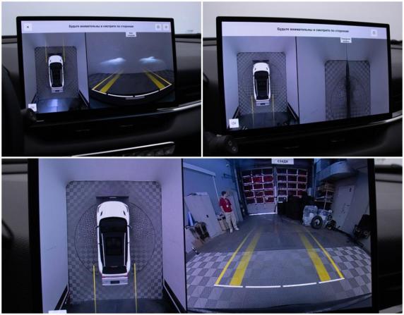 Geely Coolray I Рестайлинг с пробегом 2025 года, цена 2 143 000 рублей, 9450 км, внедорожник, Автокод Объявления