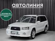 Subaru Forester II Красноярск  - изображение 20