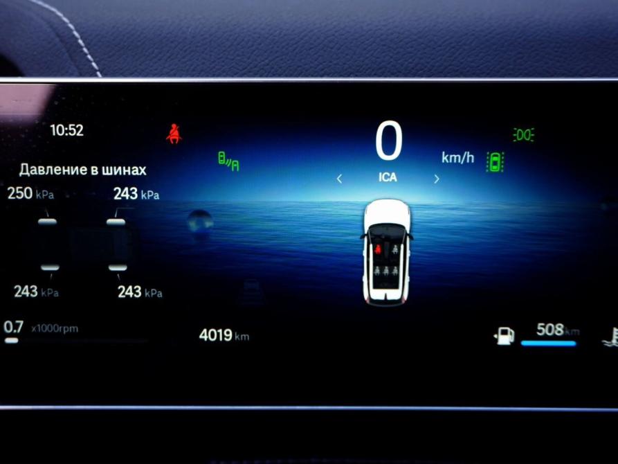 Geely Cityray Москва  - изображение 17