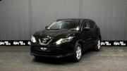 Nissan Qashqai II Смоленск  - изображение 20