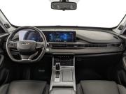 Chery Tiggo 7 Pro Max I Москва  - изображение 41